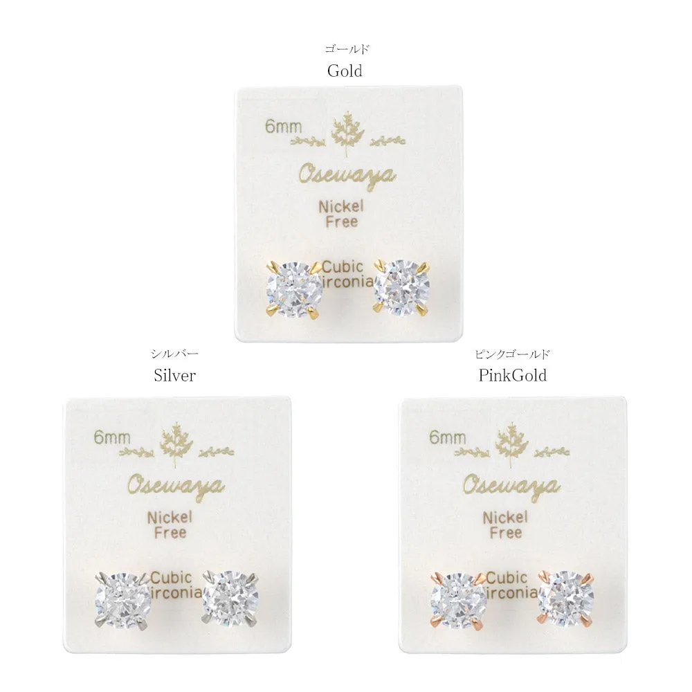 6mm Cubic Zirconia Studs