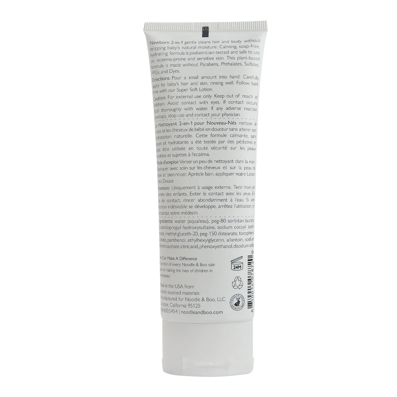Baby Bath & Massage Fragrance Free Gift Set