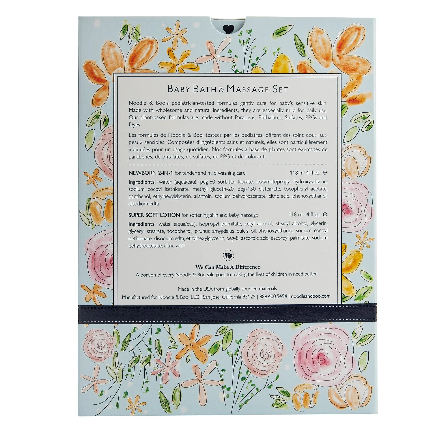 Baby Bath & Massage Fragrance Free Gift Set