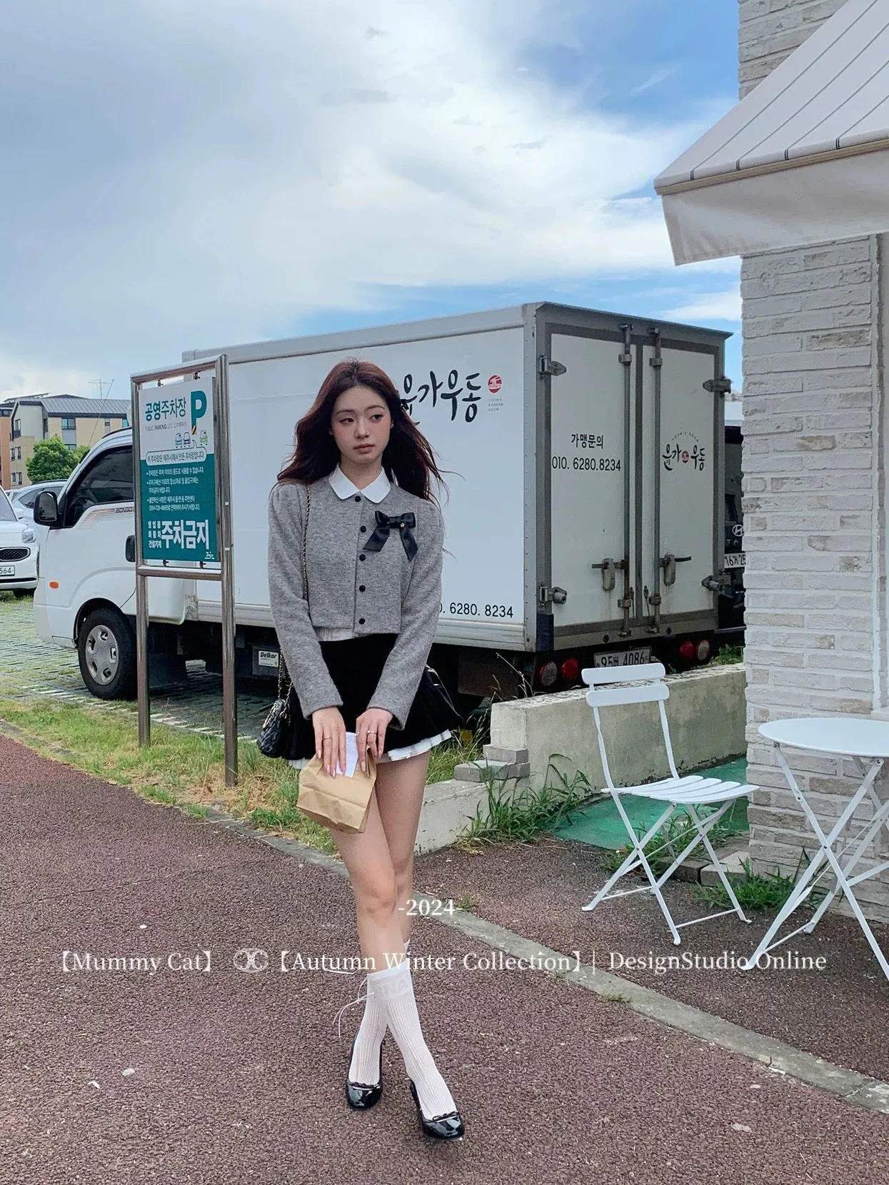 [Mummy Cat] Yoo-jin 유진 Ulzzang Girls Wool Blend Cardigan